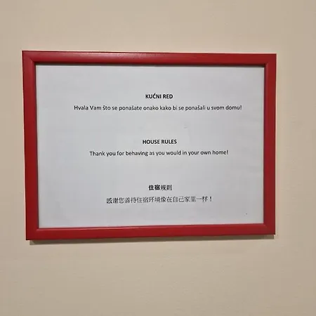 Business Center ノヴィ・サド